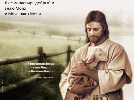Евангелие от Ессеев sensdeprivat.ucoz.ru